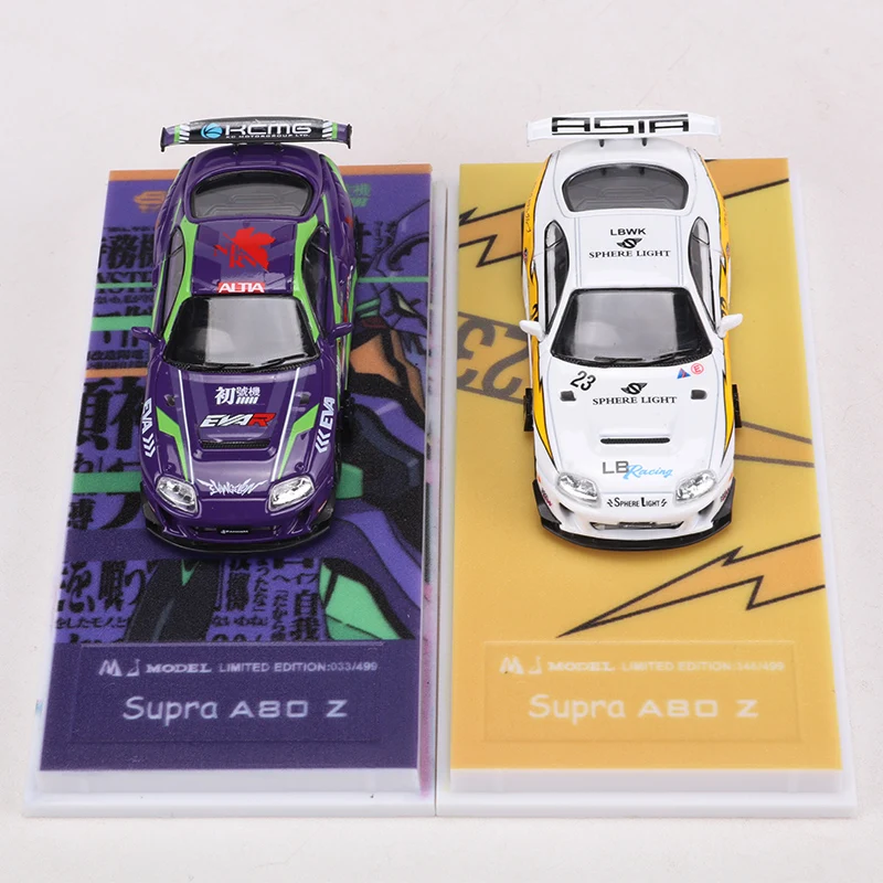 Модель автомобиля из сплава MJ 1:64 Supra A80 Z LBWK Elva