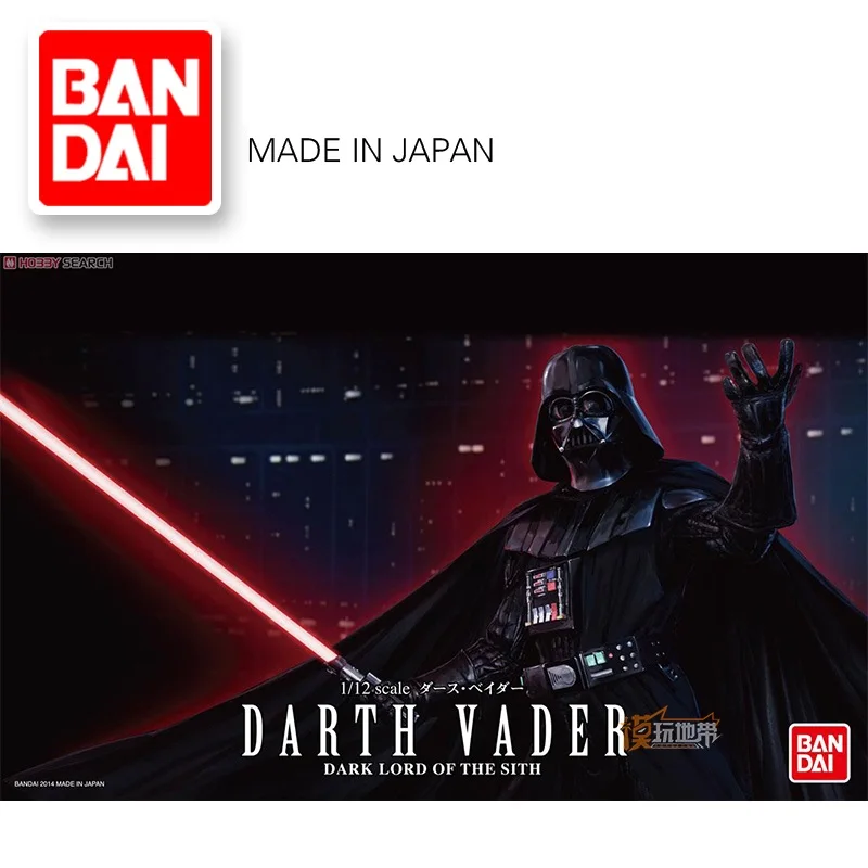 

BANDAI Original Model 1/12 Darth Skywalker Vader Assemble Model Kit Action Figures