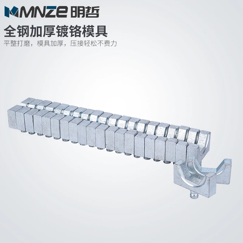 Фото Yuhuan Mingzhe бутик прямых продаж гидравлические обжимные клещи YQ-240C ручные гидравлические клещи, ручные обжимные клещи типа 240 №4