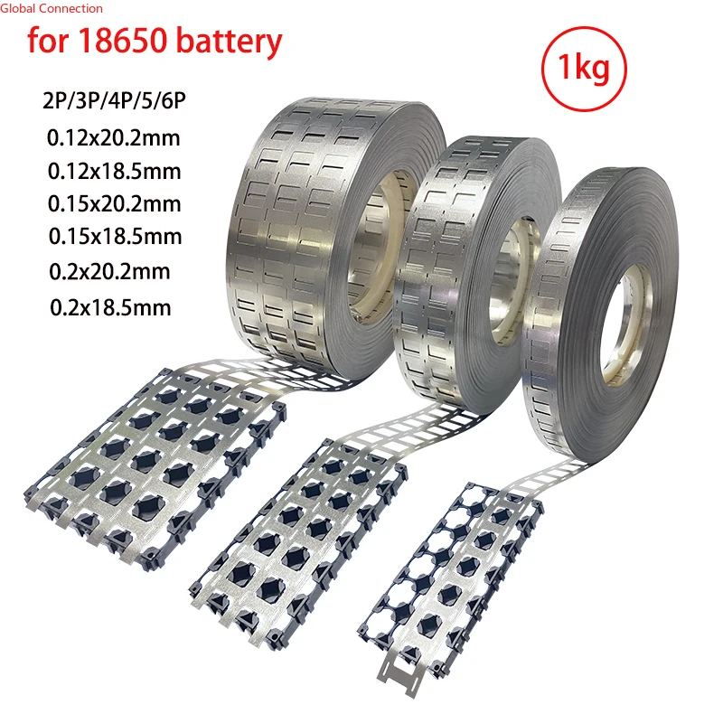Никелевые полоски для точечной сварки 18650, 0,12 мм, 1 кг