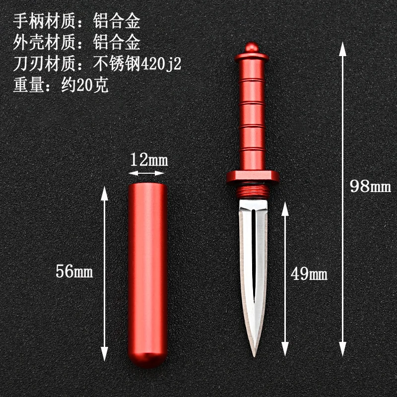 Мини-нож для улицы многофункциональный однотонный фотообои подвесной