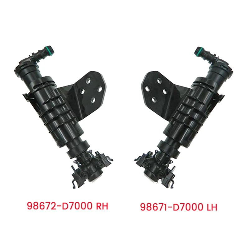 2 шт. насадка для омывателя передних фар детали привода аксессуары Hyundai Tucson 2016-2020