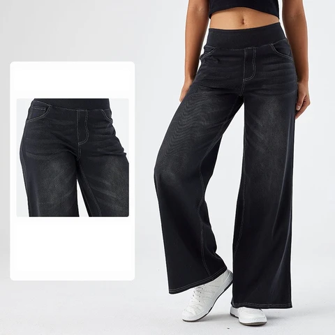 Джинсы жыныстық қатынасты жояды Джинсы жыныстық қатынасты жояды