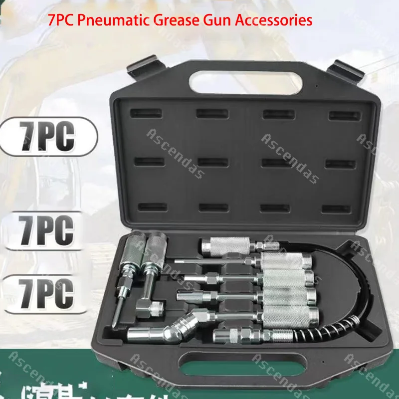 

7-piece set of grease gun lubrication tools Seven-piece set of grease gun accessories accessories combination tool maintenance s