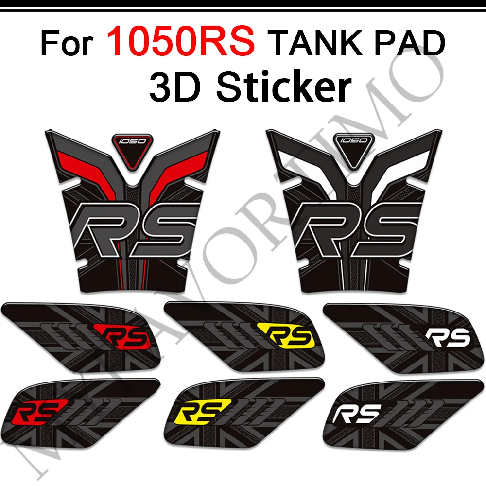 2016 2017 2018 2019 2020 для триумфа скорости тройной 1050RS 1050 RS липкая пленка комплект