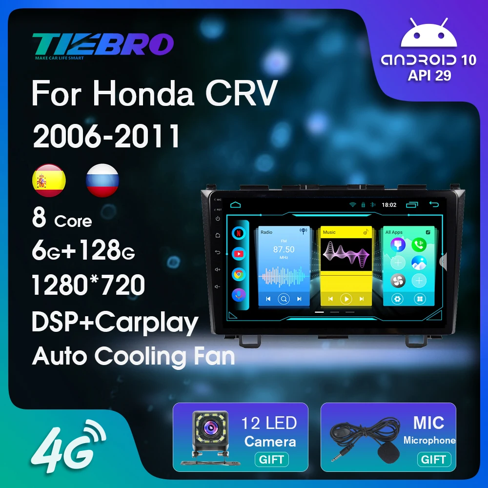 

Автомагнитола 2DIN Android 10 для Honda CRV CR-V 2006 2007 2008 2010 2011 2012, головное устройство навигации, мультимедийный видеоплеер, Авторадио