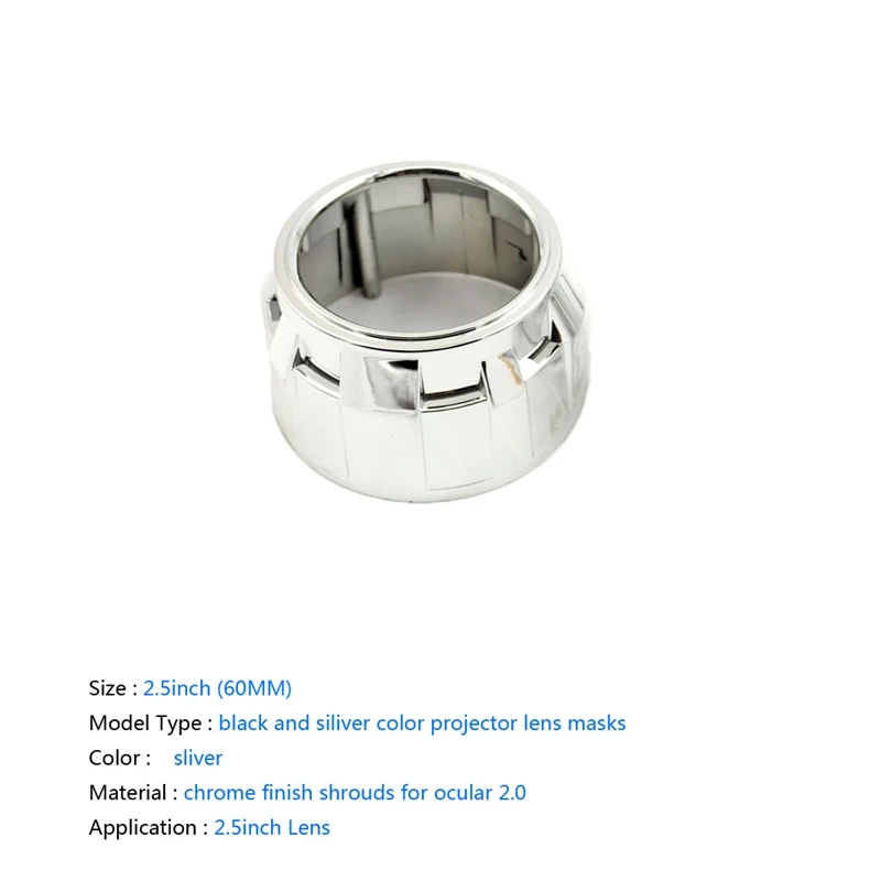 Модифицированная двойная крышка для автомобильных фар 2 5 дюйма декоративная