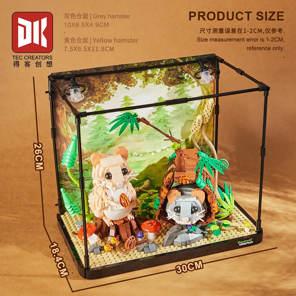 Конструктор GUCAA Экологический Танк Хомячок