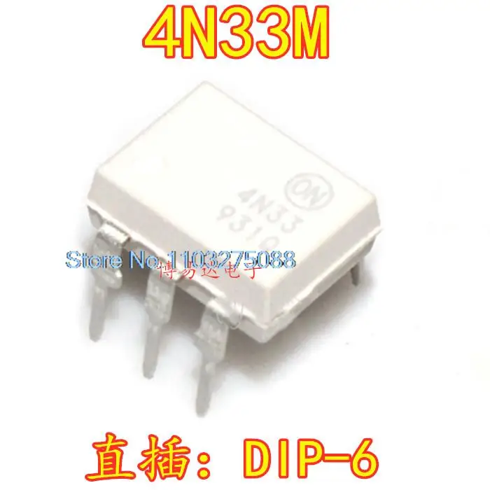 

20 шт./LOP 4N33M DIP-6 4N33SM 4N33 4N36