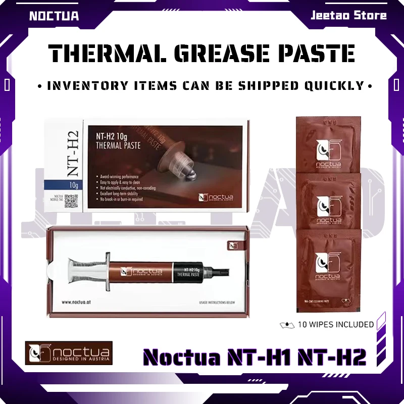 

Noctua NT-H1\NT-H2 Thermal grease paste Compound Silicone For CPU cooler Heatsink PC Processor GPU Cooling 3.5g\10g installed