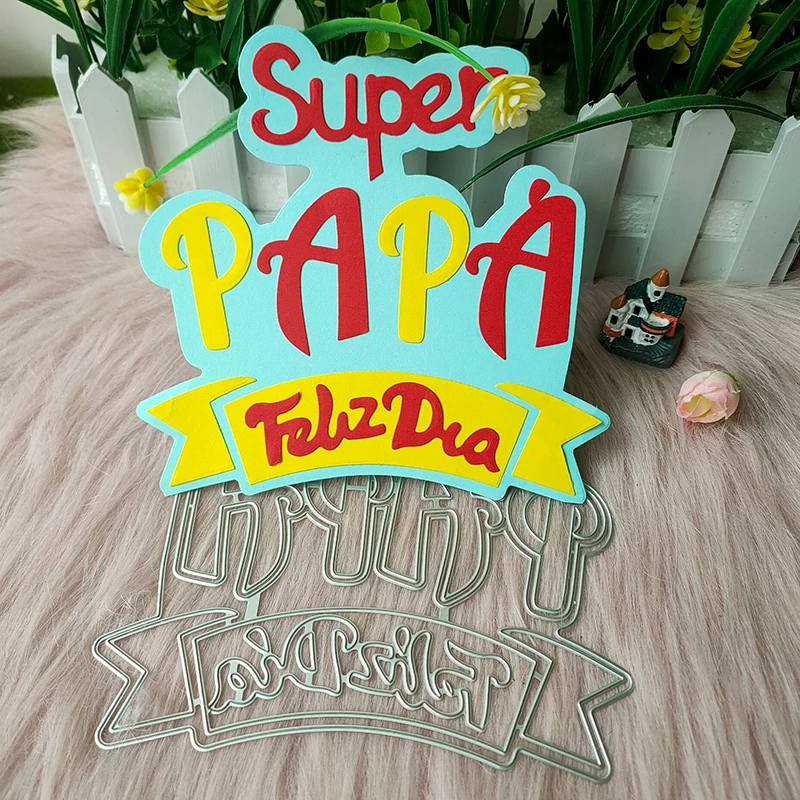 

Новый португальский супер-папа счастливого дня металлическая высекальная форма для фотоальбома с тиснением украшение для открыток сделай ...
