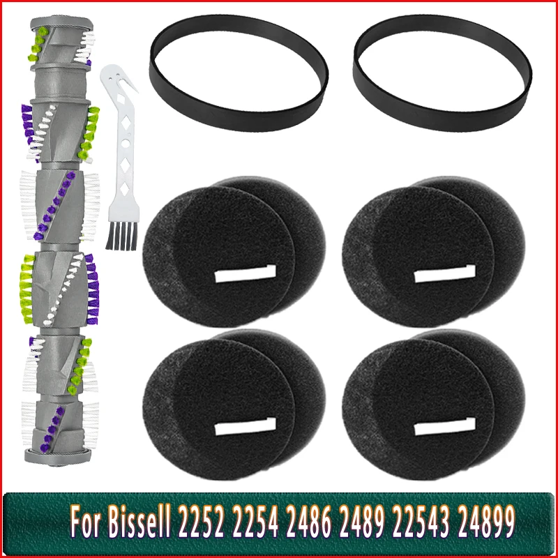 Фото Роликовый фильтр-щетка для Bissell Cleanview Swivel Pet Parts 2252 2254, замена запчасти № 2252 2254 1604545 1611230 160015 Пылесос №1