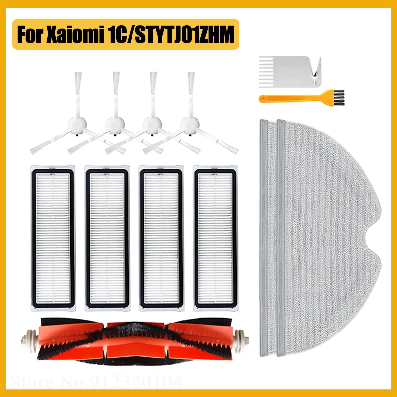 

Фильтр НЕРА, основная и боковая щетка для робота-пылесоса XiaoMi Mijia 1C STYTJ01ZHM Dreame F9, тряпка для швабры, Сменные аксессуары