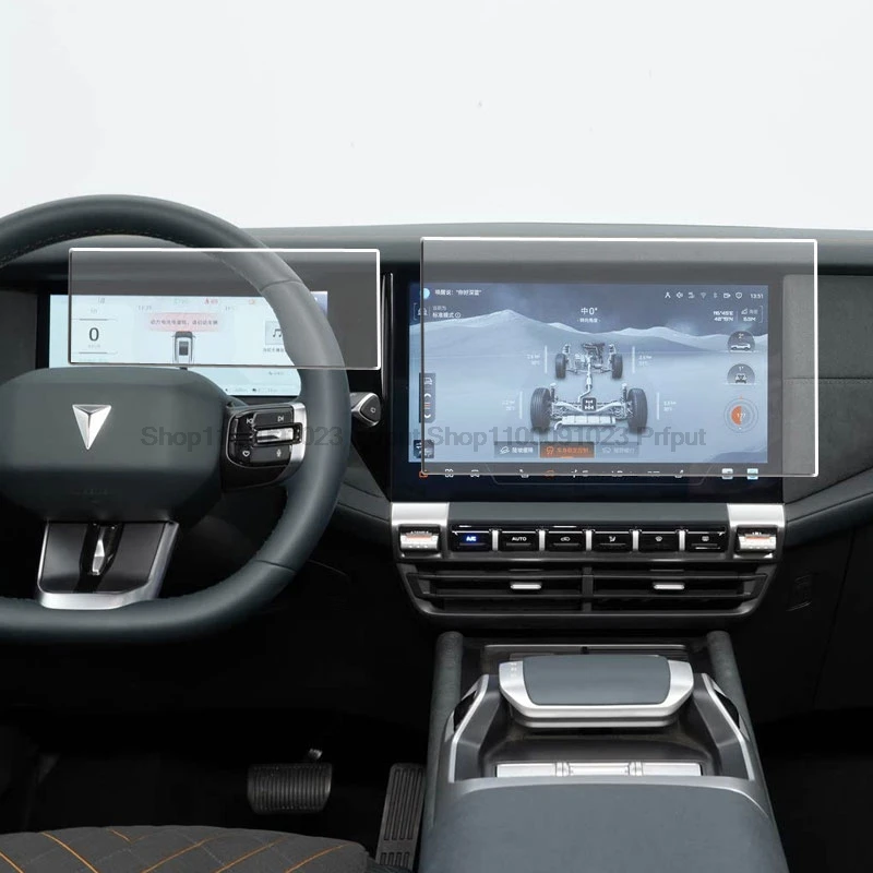 

Закаленное стекло для Deepal G318 2025 2026, автомобильная інформаторская развлечения, GPS-навигация, приборная панель, защитная пленка, аксессуары