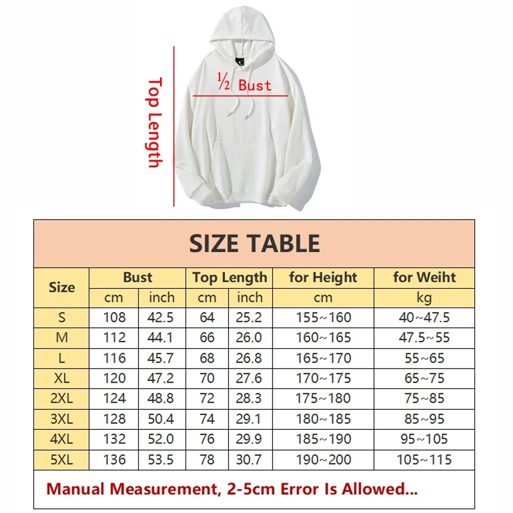 Детская Толстовка С Капюшоном