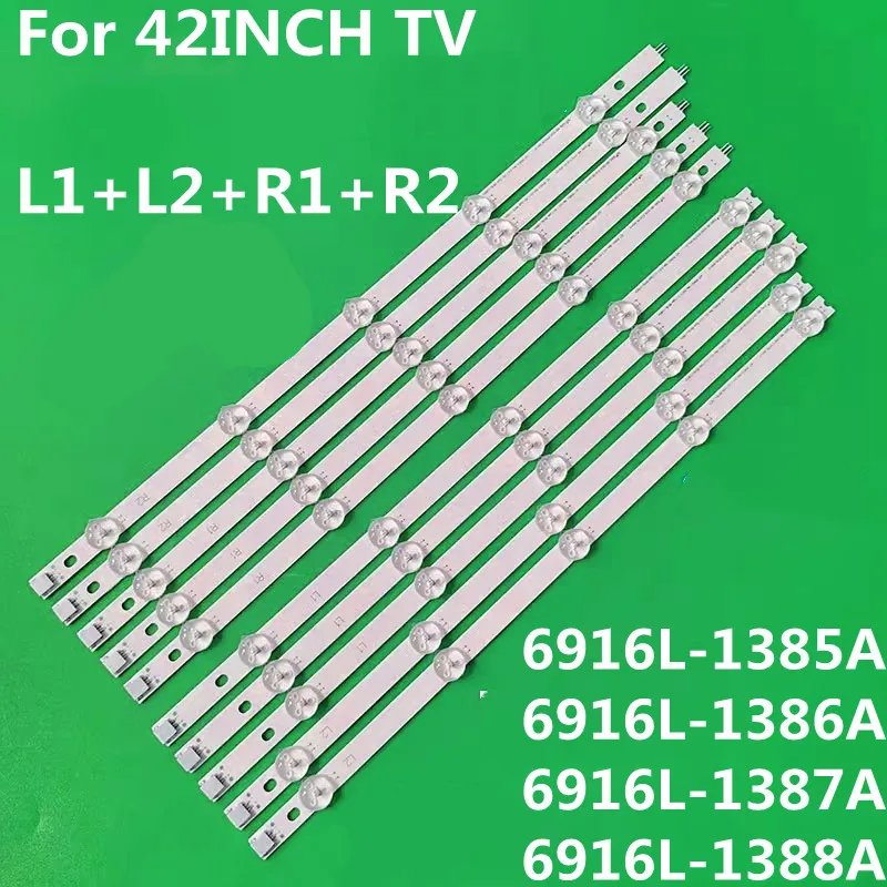 Фонарь для подсветки 6916L-1509A