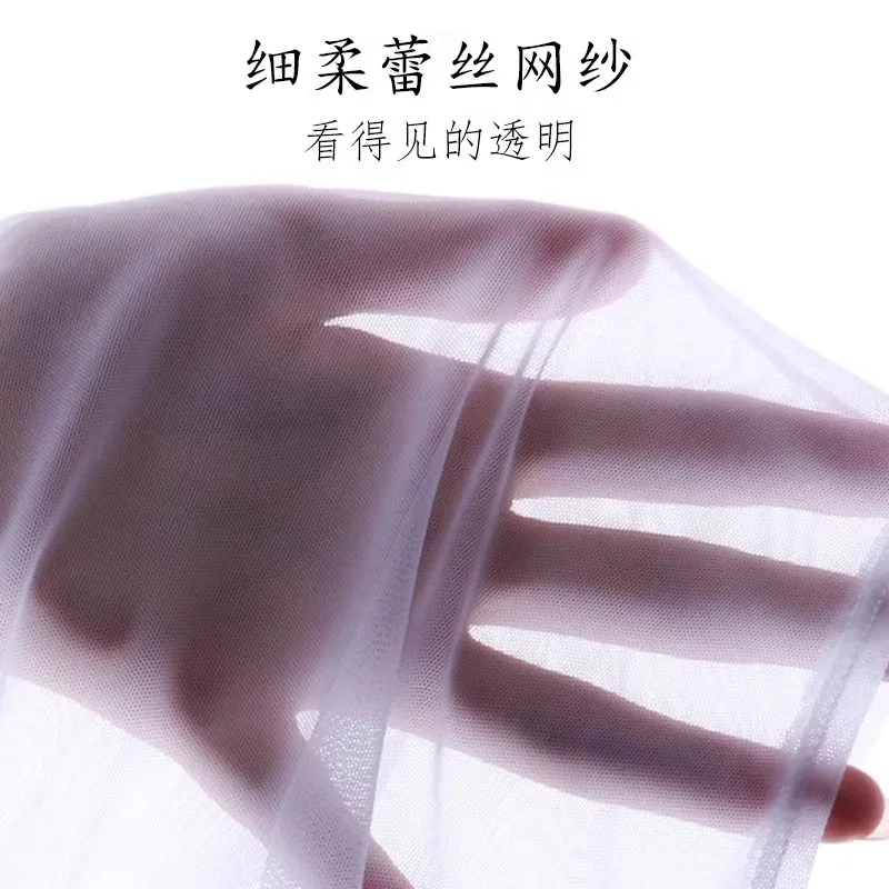 Men's sexy transparent ultra-thin ice silk boxer shorts 4PCS