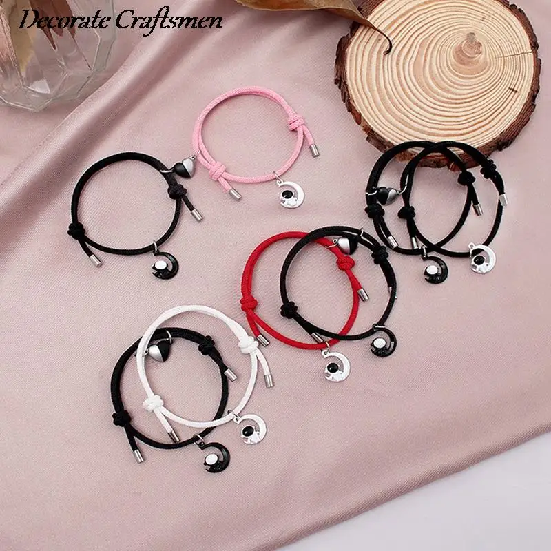 Регулируемый магнитный браслет для пар в форме сердца 2 шт. плетеная веревка