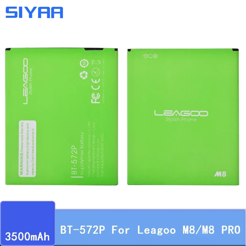 Оригинальный аккумулятор SIYAA BT-572P BT572P для Leagoo M8 PRO мобильный телефон
