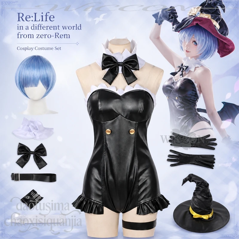 Фото Костюм Рем из «Re:Zero» для косплея «Волшебница мечты»: черный комбинезон, шляпа, пояс, перчатки, парик для Хэллоуина и ролевых игр. №2