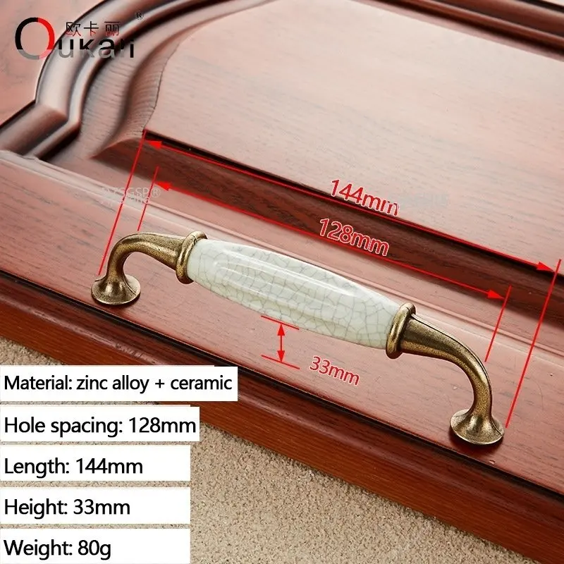 

Ручки для кухонного шкафа с трещинами и дверные ручки в стиле ретро, черные и белые керамические ручки для ящиков