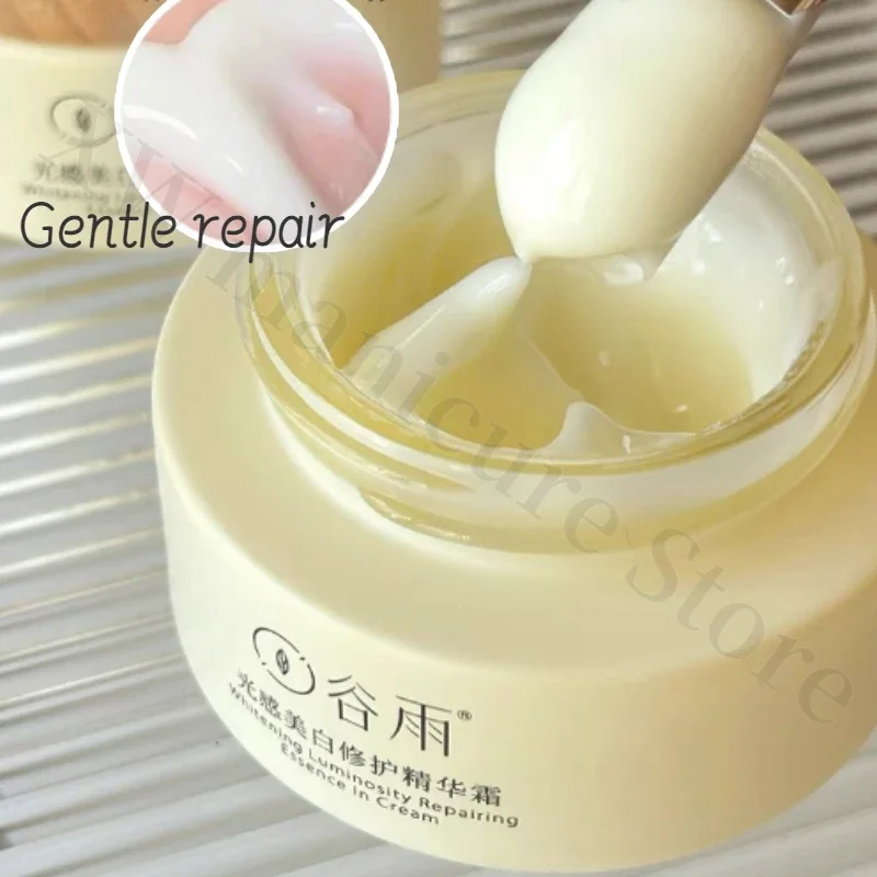 Восстанавливающий Крем для осветления тона кожи антиоксидант