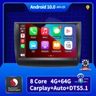 Автомагнитола 2din на Android для Toyota Prius 20 2003-2009 мультимедийный DVD-плеер стерео навигация GPS Стерео Авторадио Carplay