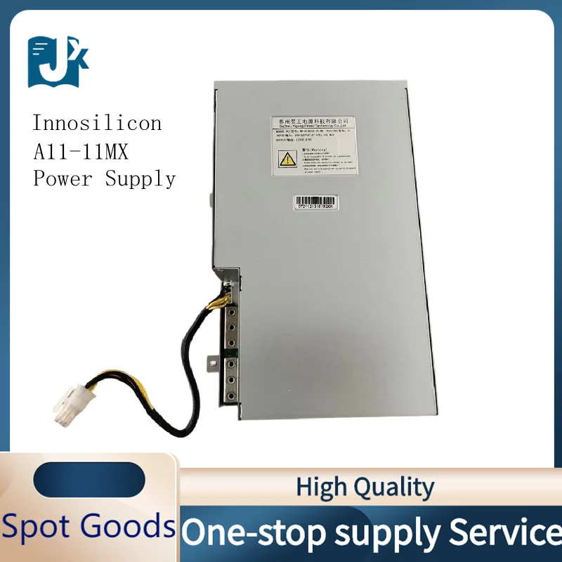 Innosilicon A11-11MX Replacement Power Supply BP-H-2520-12-XD New Original Stock