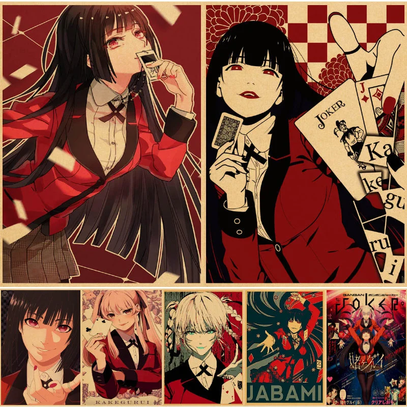 

Настенные плакаты Kakegurui, Художественная печать, плакаты, картины, бумажный обруч, Декор, аниме, спальня, дом, бумажные плакаты