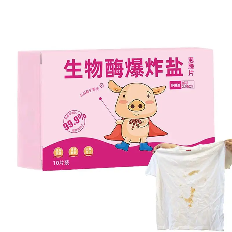 

Washing Machine Cleaner Descaler Deep Cleaning Tablet Home Cleaning Supplies For Curtain Clothing Shoe Pillowcase Multi-function