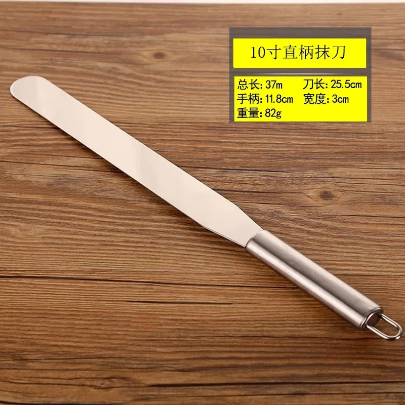 

Шпатель для крема из нержавеющей стали 6/8/10/12 дюймов