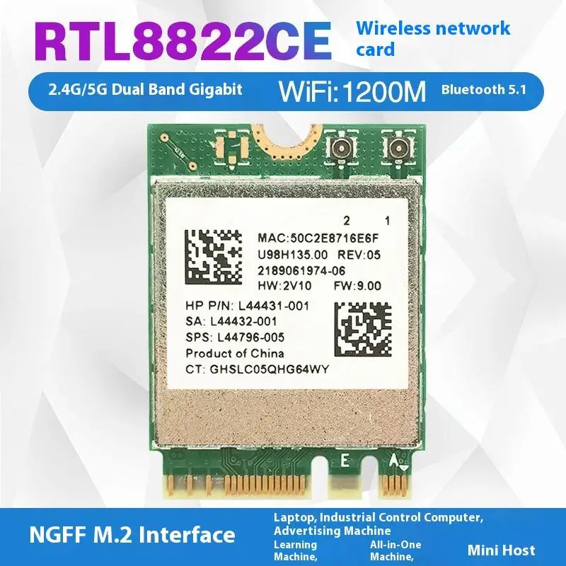 Фото Комплект Wi-Fi-карты RTL8822CE, двухдиапазонная, 802.11ac, 1200 Мбит/с, M2, 2,4 ГГц, с поддержкой Bluetooth, разъем IPX, модель F(x) №1
