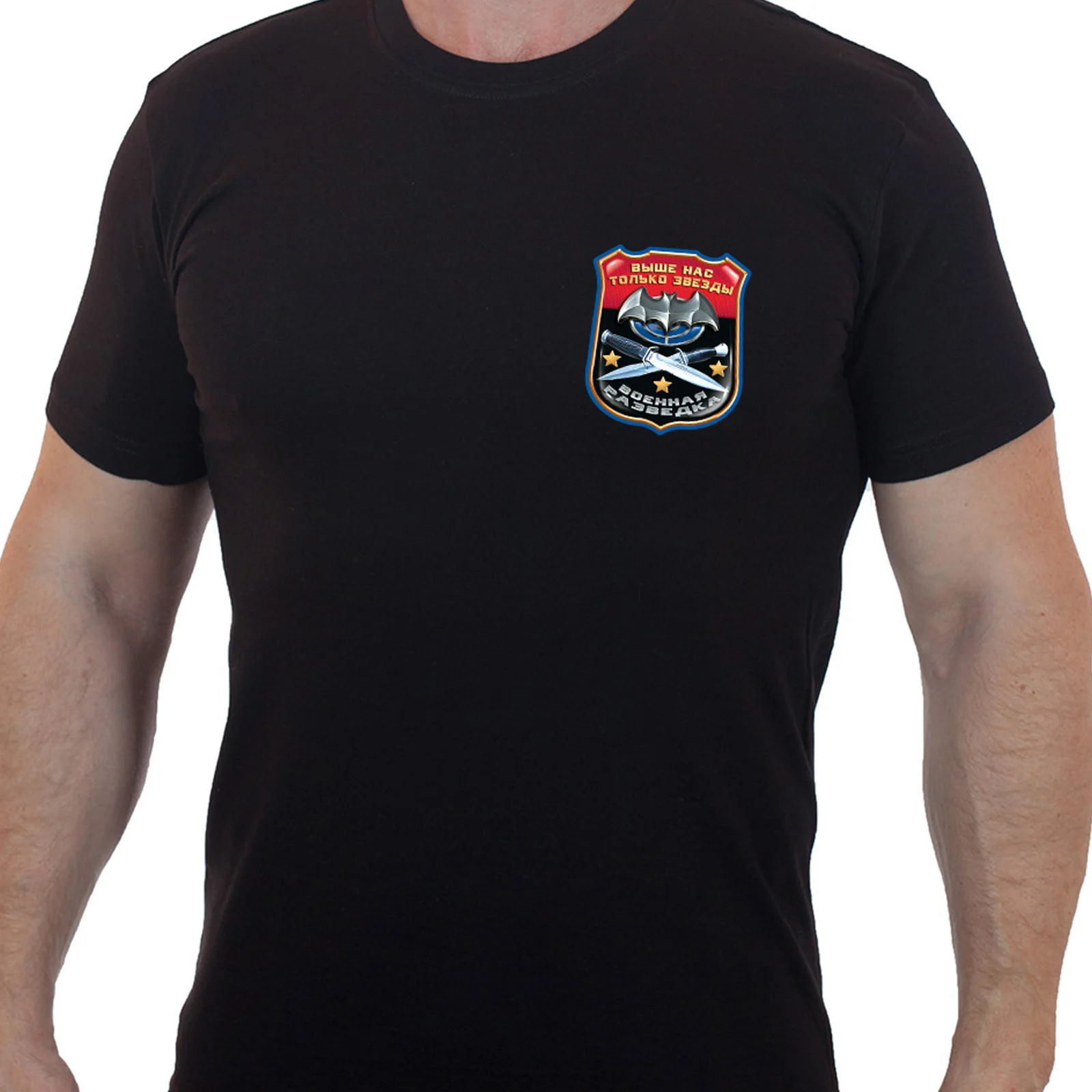 

Russian GRU Military Intelligence Special Forces Motto Badge T-Shirt 100% Cotton O-Neck Summer Short Sleeve Casual Mens T-shirt
