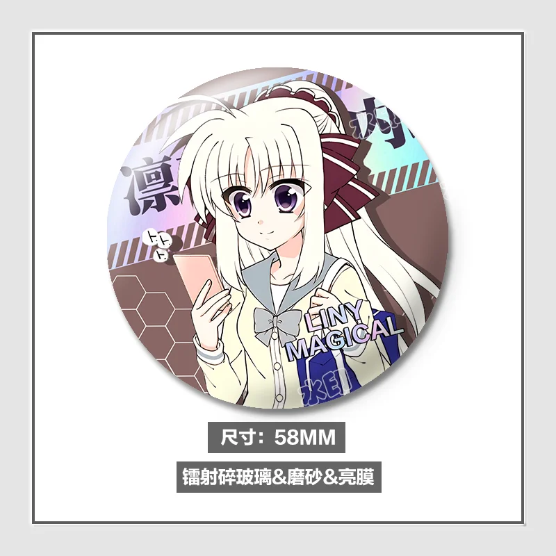 Волшебная девочка лирическая фигурка Nanoha Takahi значок жесть ручной работы брошь