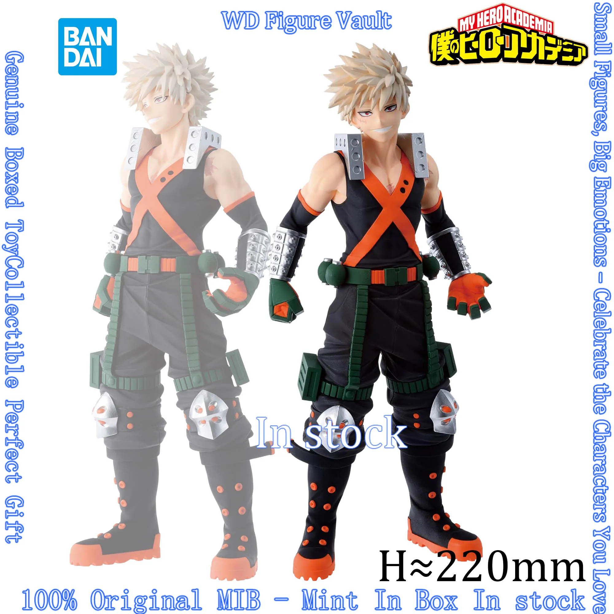 В наличии: Фигурки Bandai My Hero Academia - Катсуки Бакуго, Шото Тодороки - Фигурки ПВХ TodoBaku, аниме-модели, оригинальные, в коробке, игрушка, подарок (art.: 3920daaebe644) - 3920daaebe644