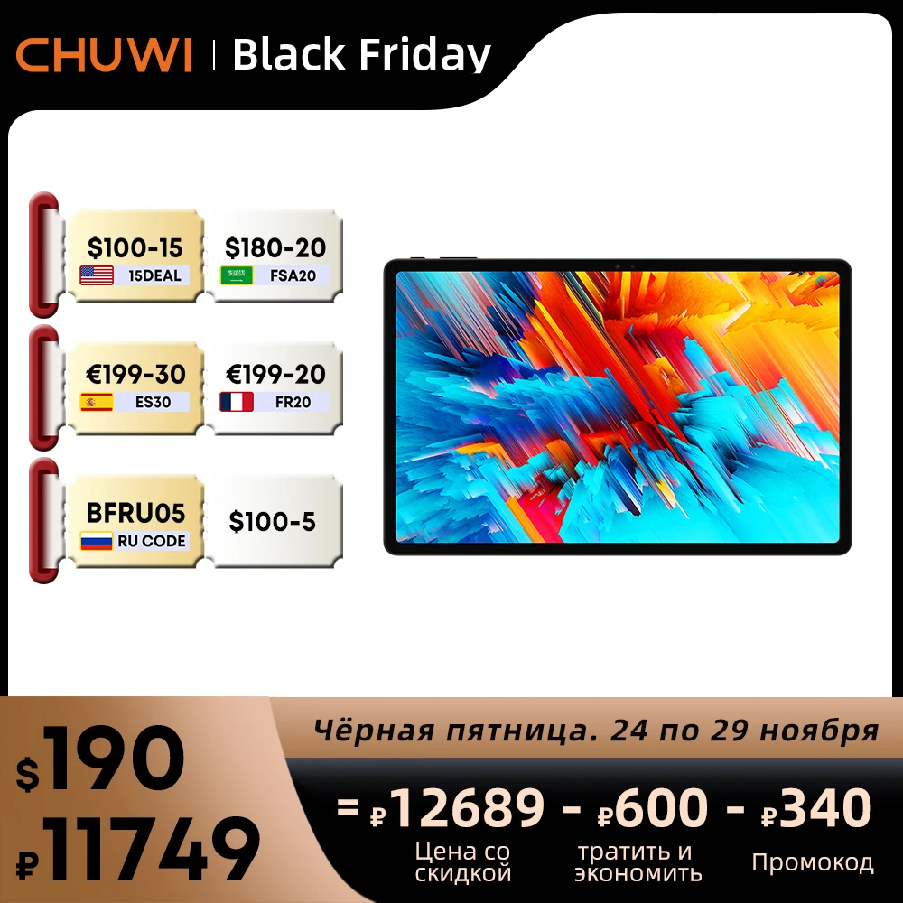  2022 CHUWI HiPad Max 10.36-inch Fullview Display Snapdragon 680 Octa-core 8GB DDR4 128GB ROM 4G LTE GPS Android 12 Tablet PC 
