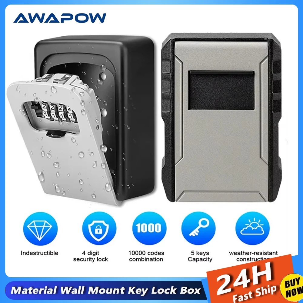 Awapow металлический ящик для хранения с паролем водонепроницаемый настенный