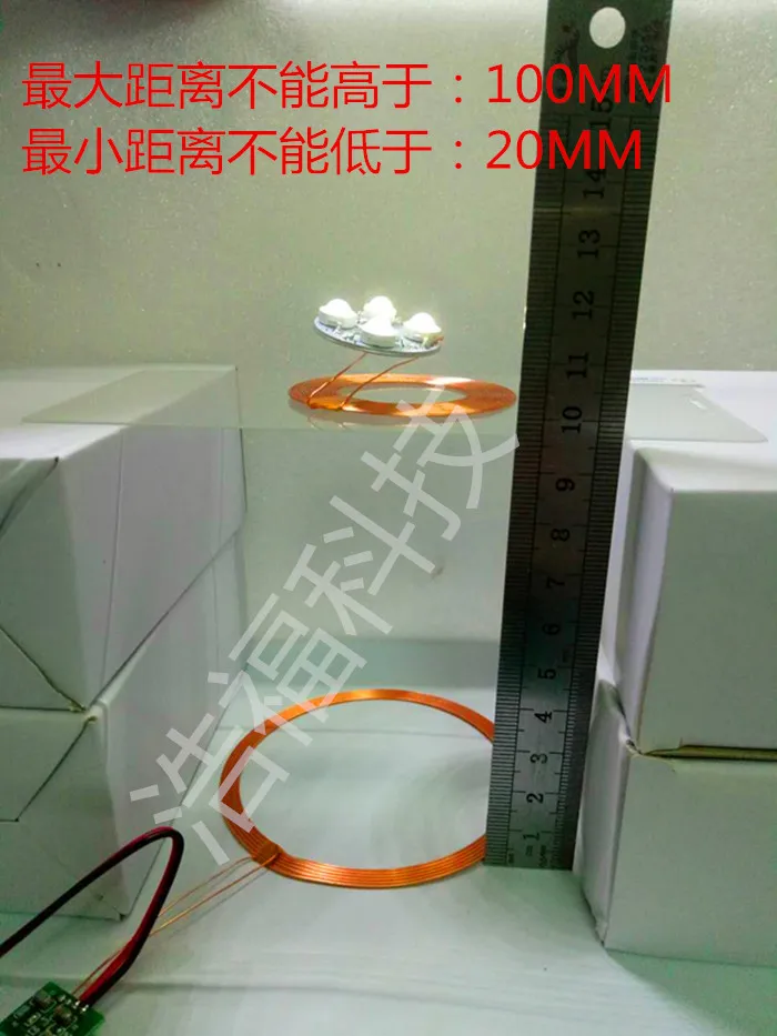 Dedicated Wireless Power Supply Module for Magnetic Levitation | Instrument Parts & Accessories