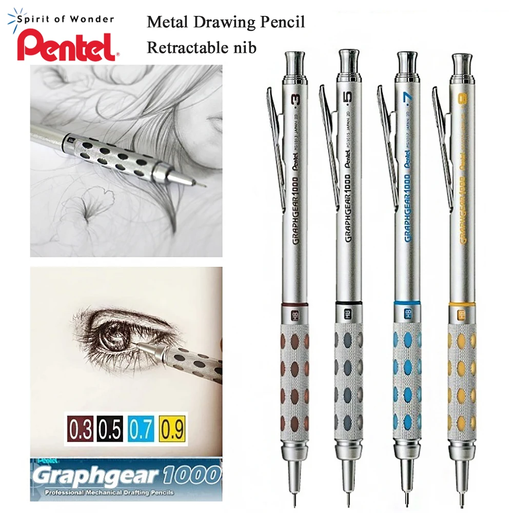 Metal Rod Low Center Of Gravity Retractable Nib Drawing Pencil Sketch 0.3 0.5 0.7 0.9mm