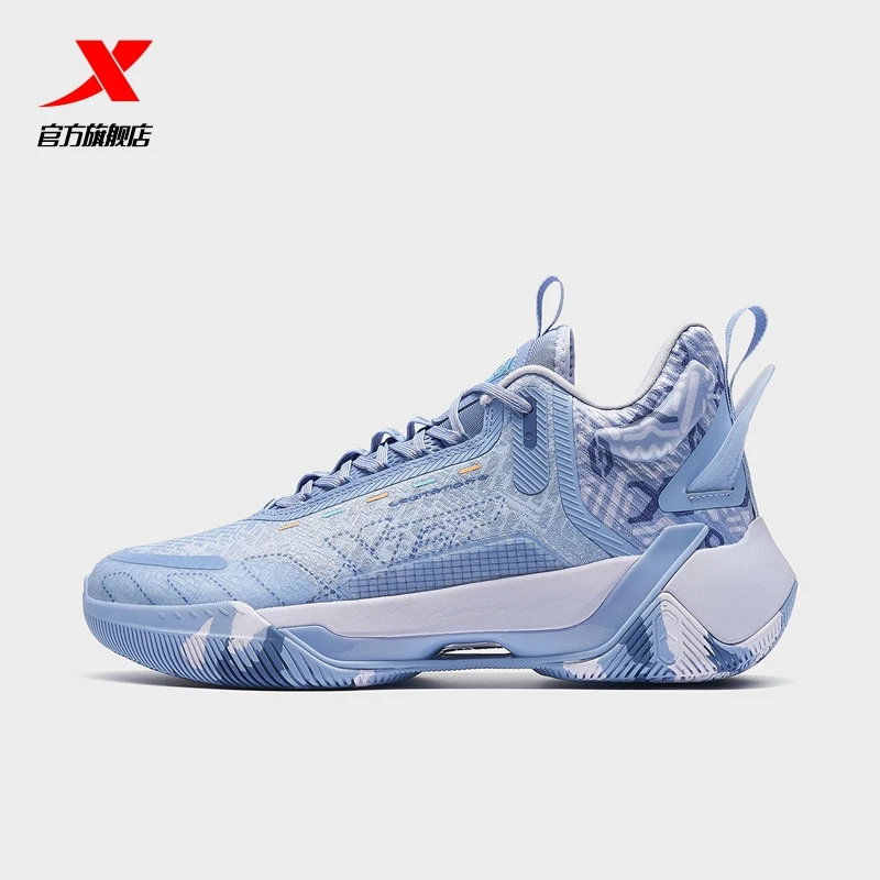 

XTEP 6th generation men's basketball shoes 2022 summer sports shoes cushioning and wear-resistant practical basketball shoes
