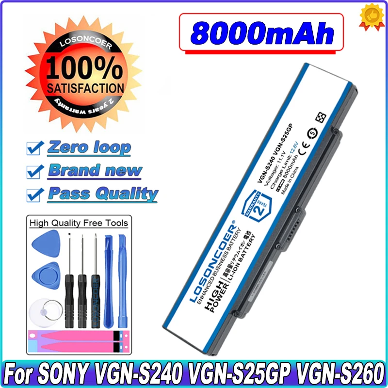 

LOSONCOER Laptop Battery 8000mAh For SONY VAIO VGP-BPS2 VGP-BPS2A VGP-BPS2B VGP-BPS2C VGN-FS515 VGN-S240 PCG VGC-LB VGN-AR AR11