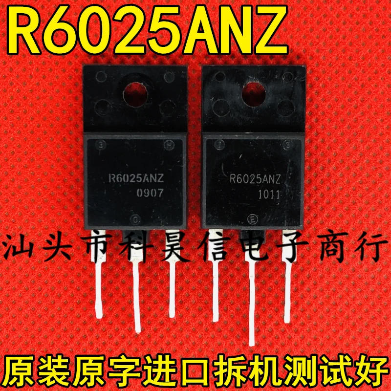 

Free shipping R6025ANZ 25A600V MOS 10pcs