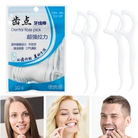 dental floss sticks portable box interdental brush disposable toothpicks floss deep teeth cleaning dental floss for teavel