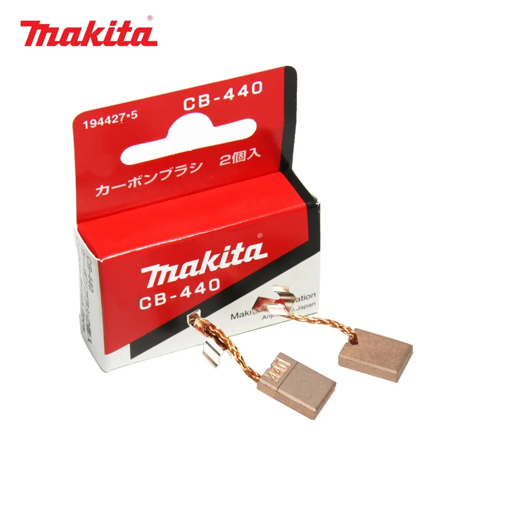 Оригинальные карбоновые щетки Makita CB440 3x10x13
