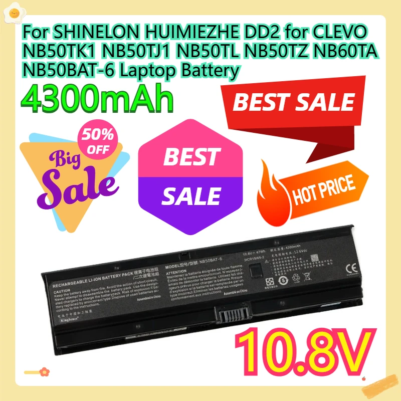 Фото Аккумулятор для ноутбуков SHINELON HUIMIEZHE DD2, CLEVO NB50TK1, NB50TJ1, NB50TL, NB50TZ, NB60TA, NB50BAT-6, 10.8В, 47Втч №1