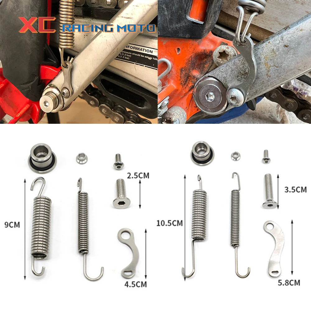 Комплект пружин с подставкой для KTM EXC EXCF SX SXF XC XCF XCW XCFW Six Days Tpi 125 150 200 250 300 350 450 500-2008 |