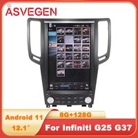 12 1%e2%80%9d android 11 car radio player for infiniti g25 g37 2013 2013 with128g auto navigation gps multimedia stereo wireless carplay