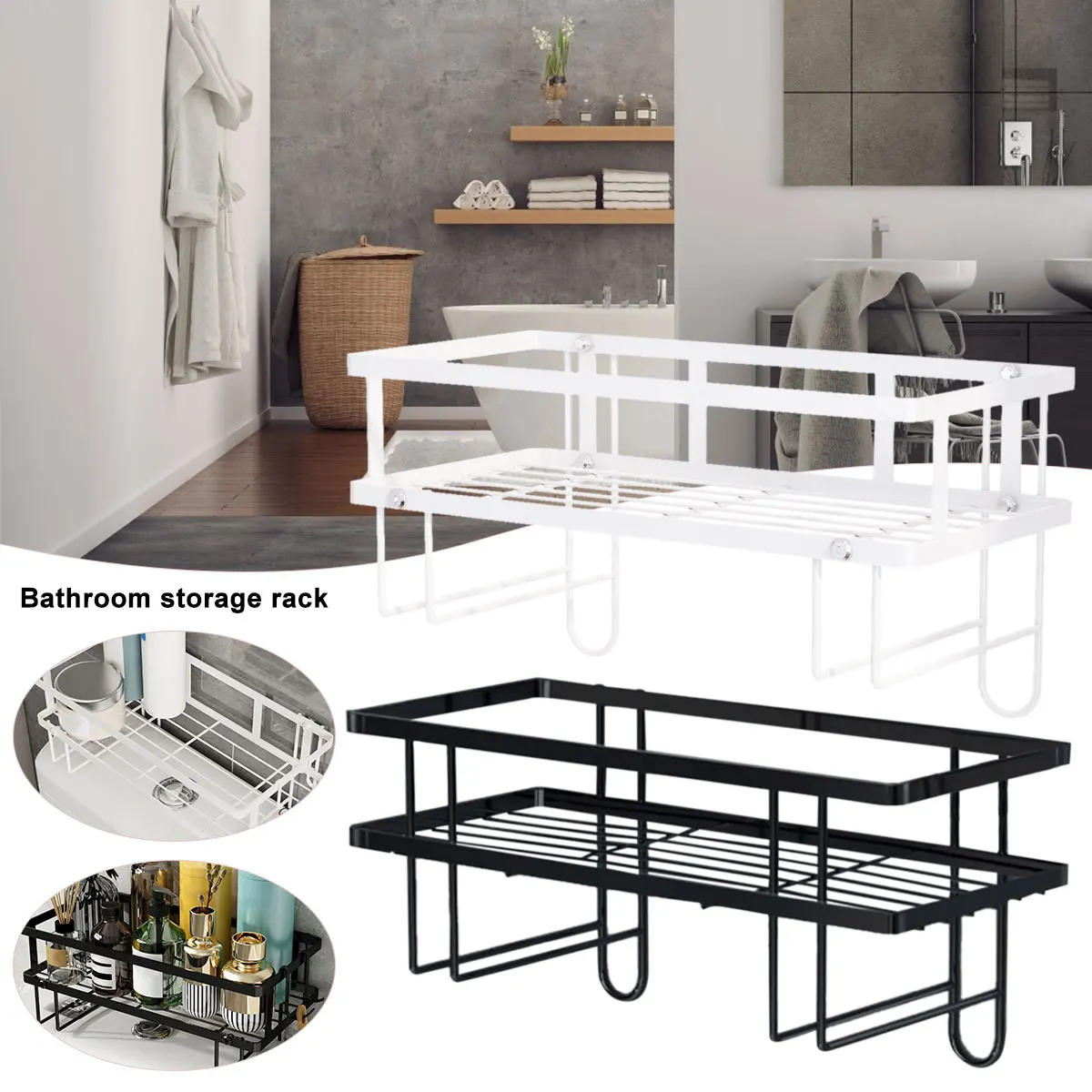 

NewMultifunctional Bathroom Above Toilet Storage Rack Wall Hanging Bathroom Storage Shelf Punch Free Detachable Toilet Storage