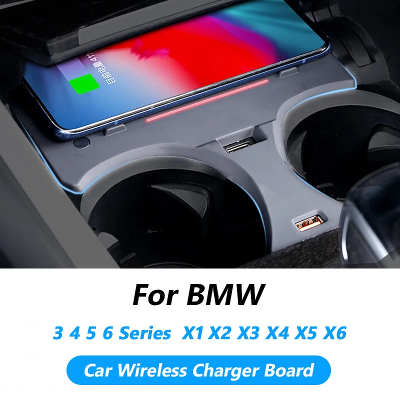 Car Phone QI Wireless Charger Board For BMW X3 X4 G01 G02 X1 X2 F48 F39 X5 X6 G05 G06 3 4 5 6 Series G20 G28 G30 G32 Accessories