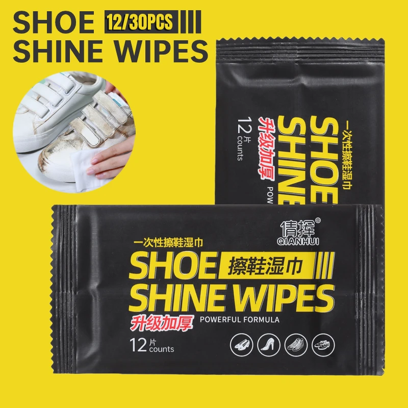 

12/30PCS Disposable Shoe Clean Wipes Small White Shoe Artifact Cleaning Tools Care Shoes Useful Fast Scrubbing Quick Clean Wipes